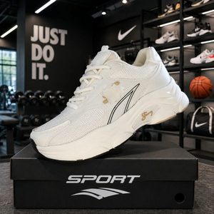 Zapato deportivo plataforma